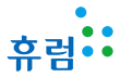 휴럼